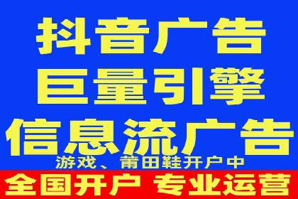 新闻APP的蜕变：信息流优化带来的用户体验提升