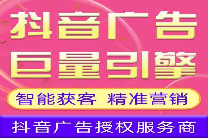 百度口碑营销案例：实战解析如何赢得客户好评